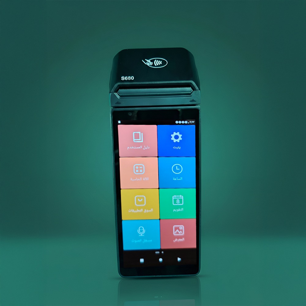 Beyond S680 Android Billing Terminal Black